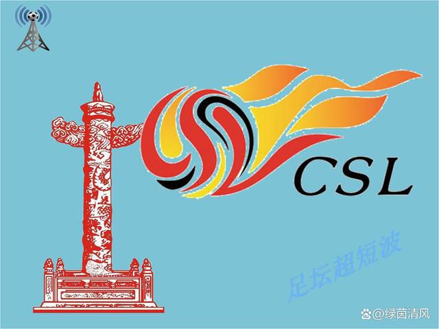 让我们一起继续战斗！